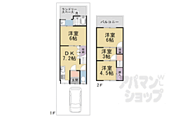 京都市伏見区羽束師菱川町の一戸建て