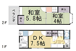 京都市伏見区石田大山町の一戸建て