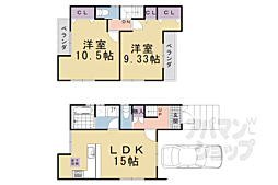 大津市山上町の一戸建て