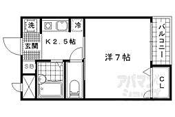 大津市神領1丁目