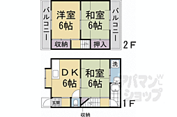 京都市伏見区菱屋町の一戸建て