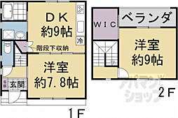 京都市下京区小稲荷町の一戸建て