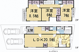 京都市伏見区久我御旅町の一戸建て