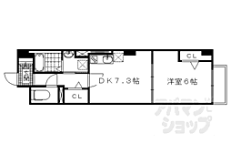 京都市伏見区桃山町因幡