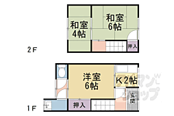 京都市伏見区中島秋ノ山町の一戸建て