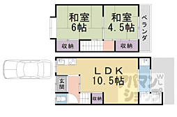 西野後藤テラスハウス 1