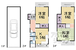 京都市伏見区横大路貴船の一戸建て