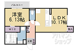 大津市穴太2丁目