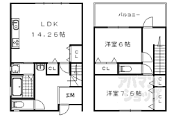 京都市下京区七条御所ノ内南町の一戸建て