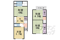 山科音羽貸家 1