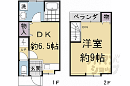 川田欠ノ上貸家