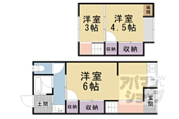 羊燈館プチメゾン山科西野 1