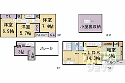 京都市中京区小川通御池下る壺屋町の一戸建て