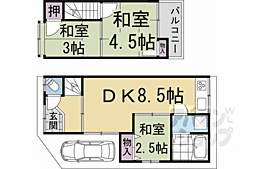 京都市伏見区石田大山町の一戸建て