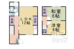 西野八幡田町貸家