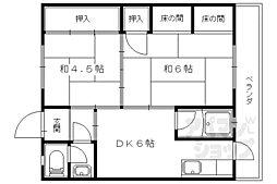 赤澤マンション 205