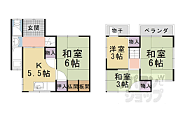 音羽森廻り町貸家 1