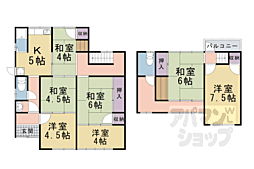御陵天徳町貸家 xx