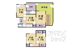 村田様百々町貸家III 1