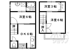 京都市伏見区深草大亀谷内膳町の一戸建て