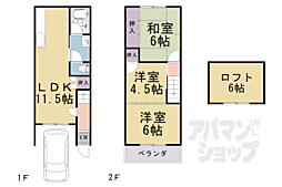 京都市伏見区日野奥出の一戸建て