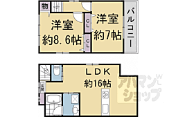 京都市伏見区淀美豆町の一戸建て