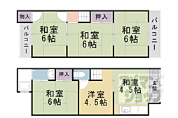 音羽稲芝町貸家 1