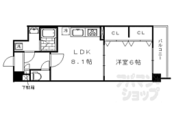 京都市南区吉祥院東前田町