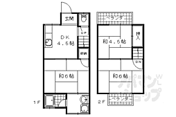 音羽珍事町貸家 1