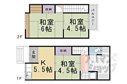 京都市伏見区石田大山町の一戸建て