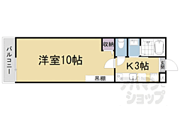 大津市中央4丁目