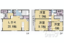 京都市伏見区納所星柳の一戸建て