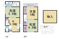 京都市伏見区深草墨染町の一戸建て