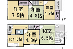 京都市下京区西新屋敷上之町の一戸建て