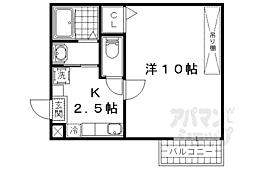 大津市中央4丁目