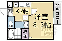 大津市錦織2丁目