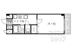 大津市一里山5丁目