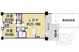 京都市伏見区深草鈴塚町