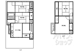 東野狐藪町貸家 1