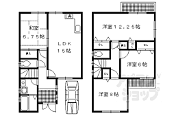 京都市伏見区納所下野の一戸建て