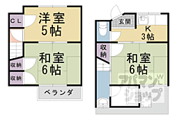 椥辻番所ヶ口町テラスハウス