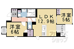 京都市中京区押小路通高倉西入左京町