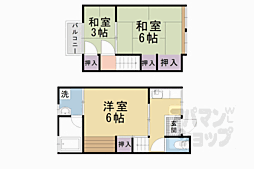 四ノ宮行者谷貸家 1