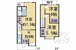 京都市伏見区石田大受町の一戸建て
