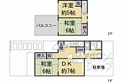 京都市伏見区桃山南大島町の一戸建て