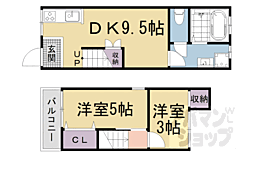 京都市伏見区醍醐槇ノ内町の一戸建て