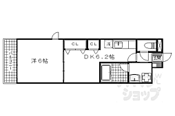 大津市一里山4丁目