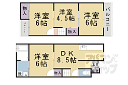四ノ宮行者谷貸家 1
