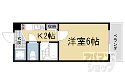 大津市大萱3丁目