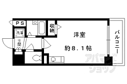 京都市東山区五条橋東4丁目